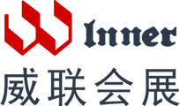 藥交會(huì)-威聯(lián)2025藥交會(huì)時(shí)間表