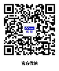 公眾號(hào)