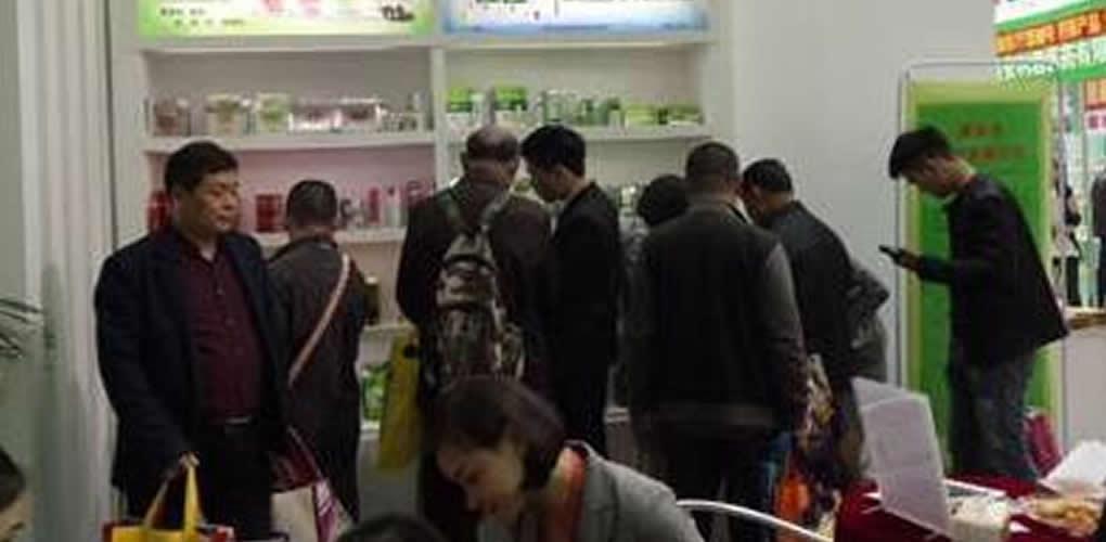虎狼之師吼怒華夏 康亦美火爆鄭州藥交會(huì)