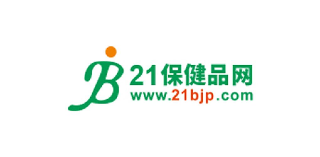 21保健品網(wǎng)