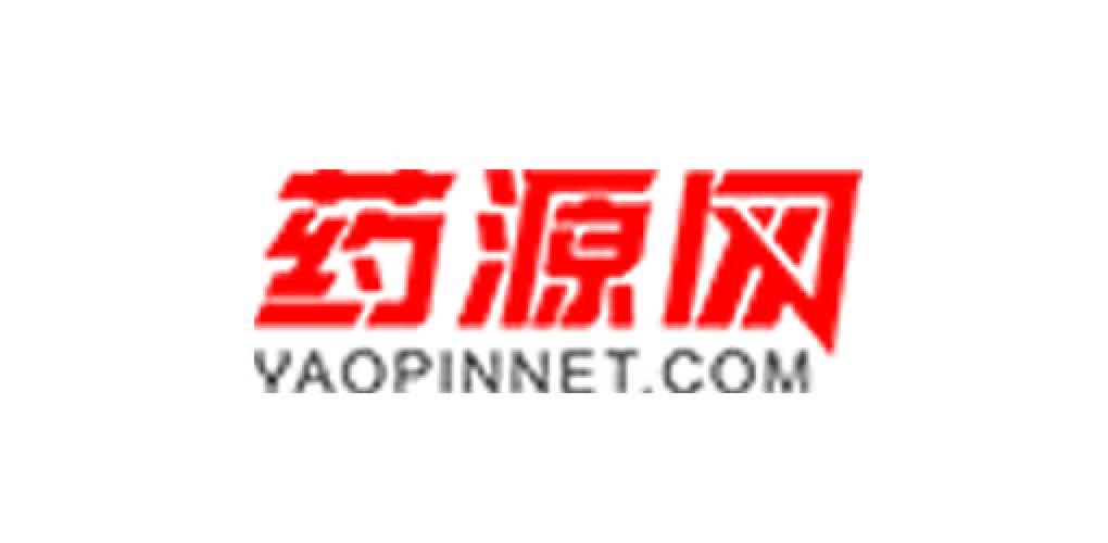 藥源網(wǎng)