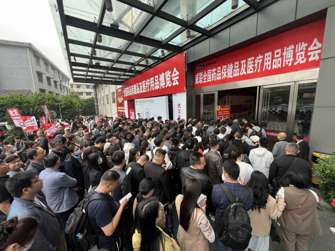 參展商：杭州藥交會，四月不容錯過的行業(yè)盛事