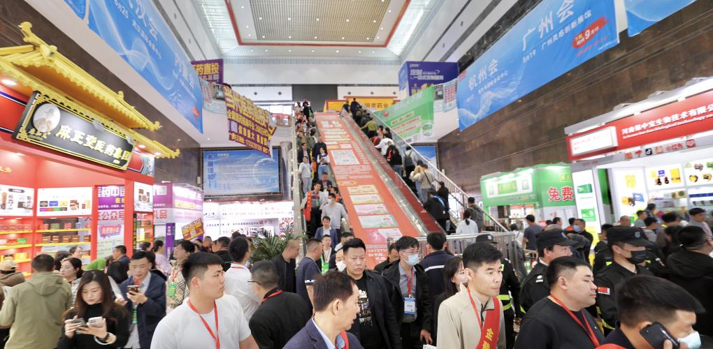 小藥企想升級？大藥企找突破？來武漢全國藥博會 展品牌 會朋友 找產(chǎn)品 談合作