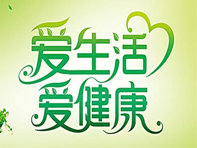 夏天需注意的三件事，助你健康度夏