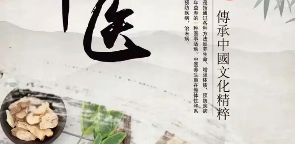 癲癇：深入認識與有效應(yīng)對