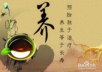 秋季養(yǎng)生貴在“潤(rùn)”——防燥護(hù)肺正當(dāng)時(shí)