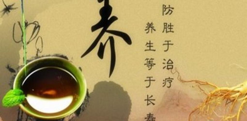 秋季養(yǎng)生貴在“潤”——防燥護(hù)肺正當(dāng)時(shí)