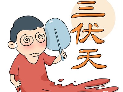 三伏天不要太節(jié)儉，建議：中老年多吃4種堿性食物，精神過(guò)苦夏