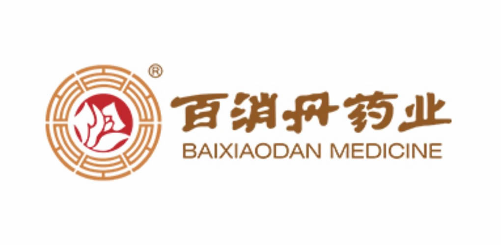品牌推薦