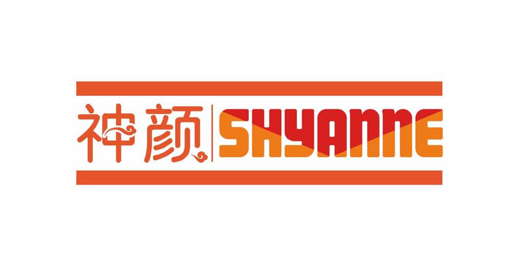 品牌推薦