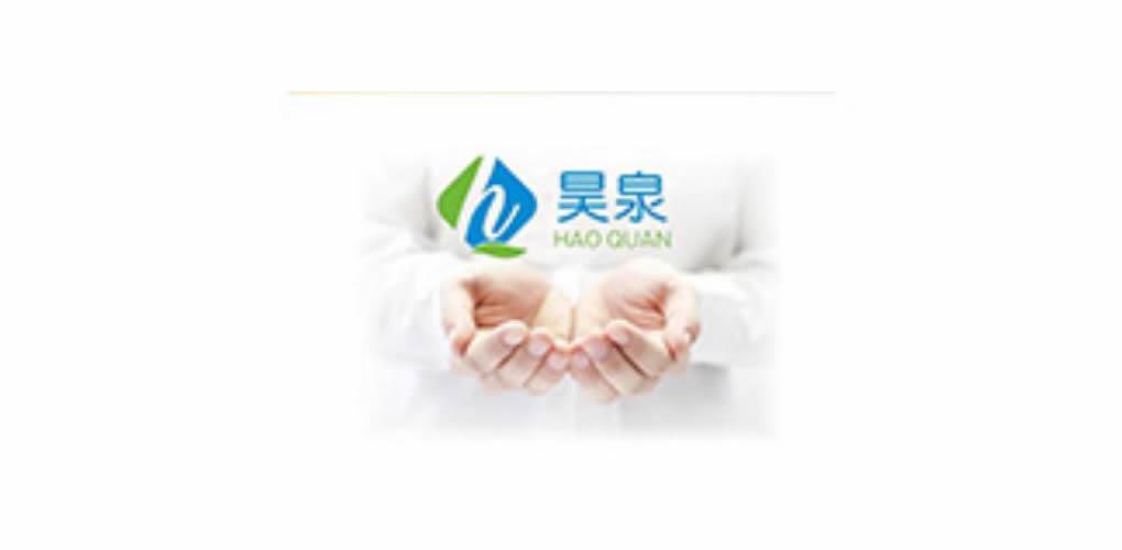品牌推薦
