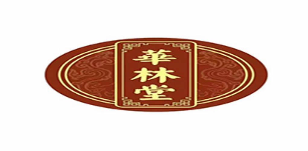 品牌推薦