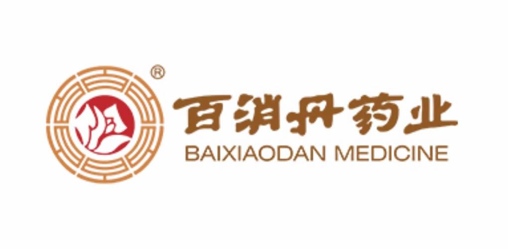 品牌推薦